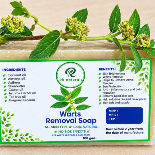 மரு உதிர (Wart) Removal Soap🌿🌿(100g -110g)