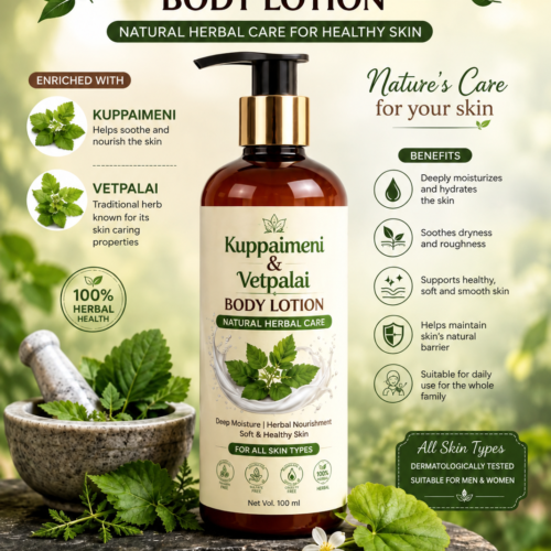 kuppaimeni &Vetpalai body lotion(100ml)